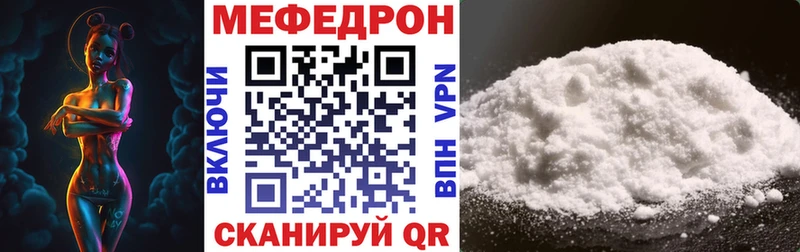 Купить закладку Таганрог МАРИХУАНА  СОЛЬ  КЕТАМИН  Cocaine  Меф 
