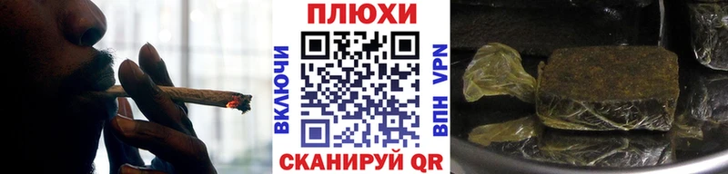 наркотики  Таганрог  ГАШ VHQ 