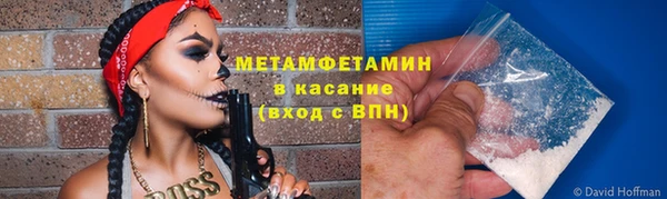 крисы Абаза