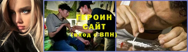 ECSTASY Абинск