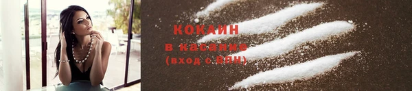 mix Михайловск