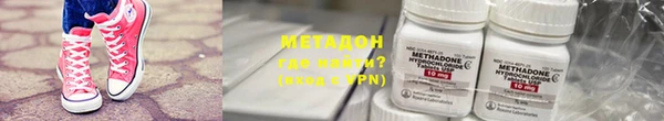 крисы Абаза
