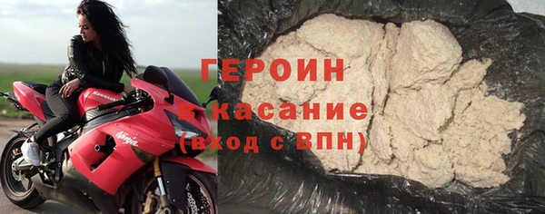 крисы Абаза