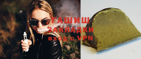 метадон Навашино