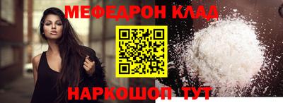 героин Новокубанск
