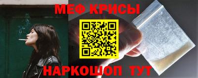 ALPHA PVP Нягань