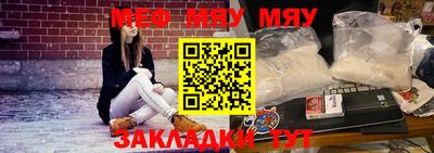 ALPHA PVP Нягань