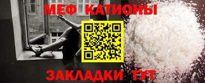 ALPHA PVP Нягань