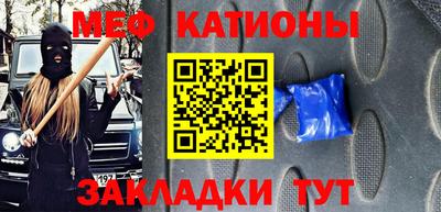 героин Новокубанск