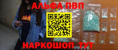 СК Новодвинск