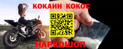 ALPHA PVP Нягань