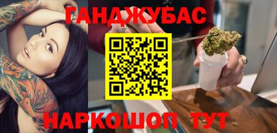 ALPHA PVP Нягань