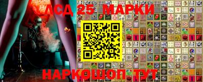 сатива Новозыбков