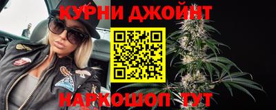 а пвп мука Обнинск