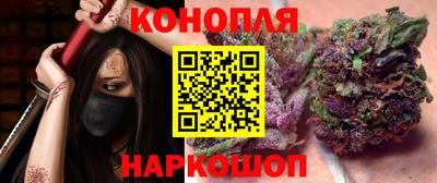 а пвп мука Обнинск