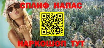 ALPHA PVP Нягань