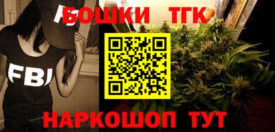 героин Новокубанск