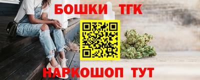 первитин Обь