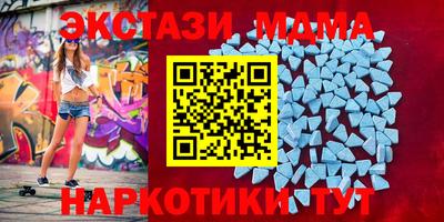 а пвп мука Обнинск