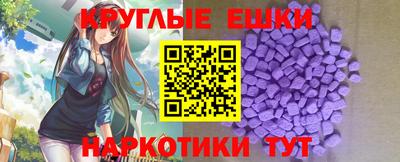 первитин Обь
