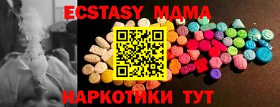 первитин Обь