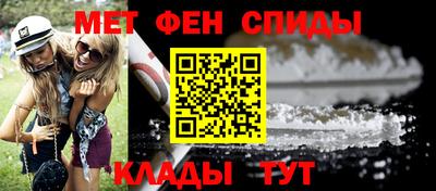 а пвп мука Обнинск