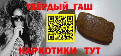 ALPHA PVP Нягань