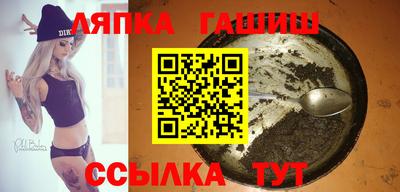 героин Новокубанск