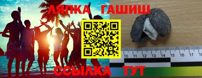 первитин Обь