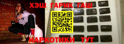 ALPHA PVP Нягань