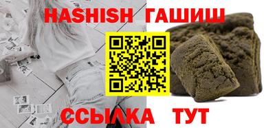 первитин Обь