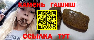 а пвп мука Обнинск