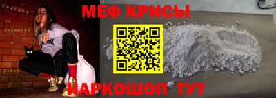 ALPHA PVP Нягань